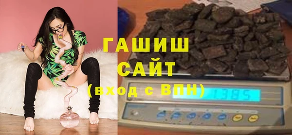 скорость Вязьма