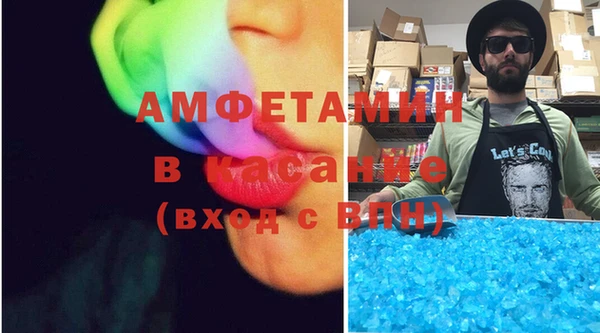 mix Вязники